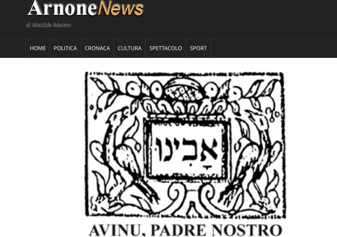 http://www.aecna.org/Amicizia_Ebraico_Cristiana_di_Napoli/NEWS/Media/object002.jpg